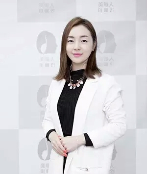 通州金佳玭 美容协会会长